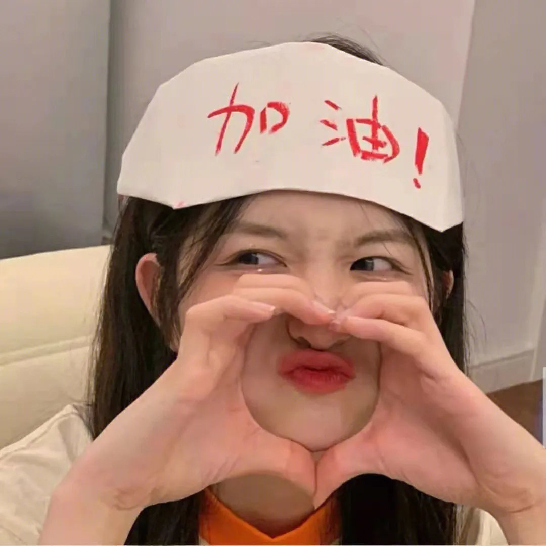 当女人沉睡时